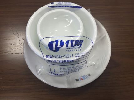 蜜桃视频一区