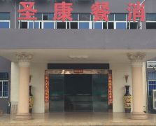 水蜜桃福利导航展示